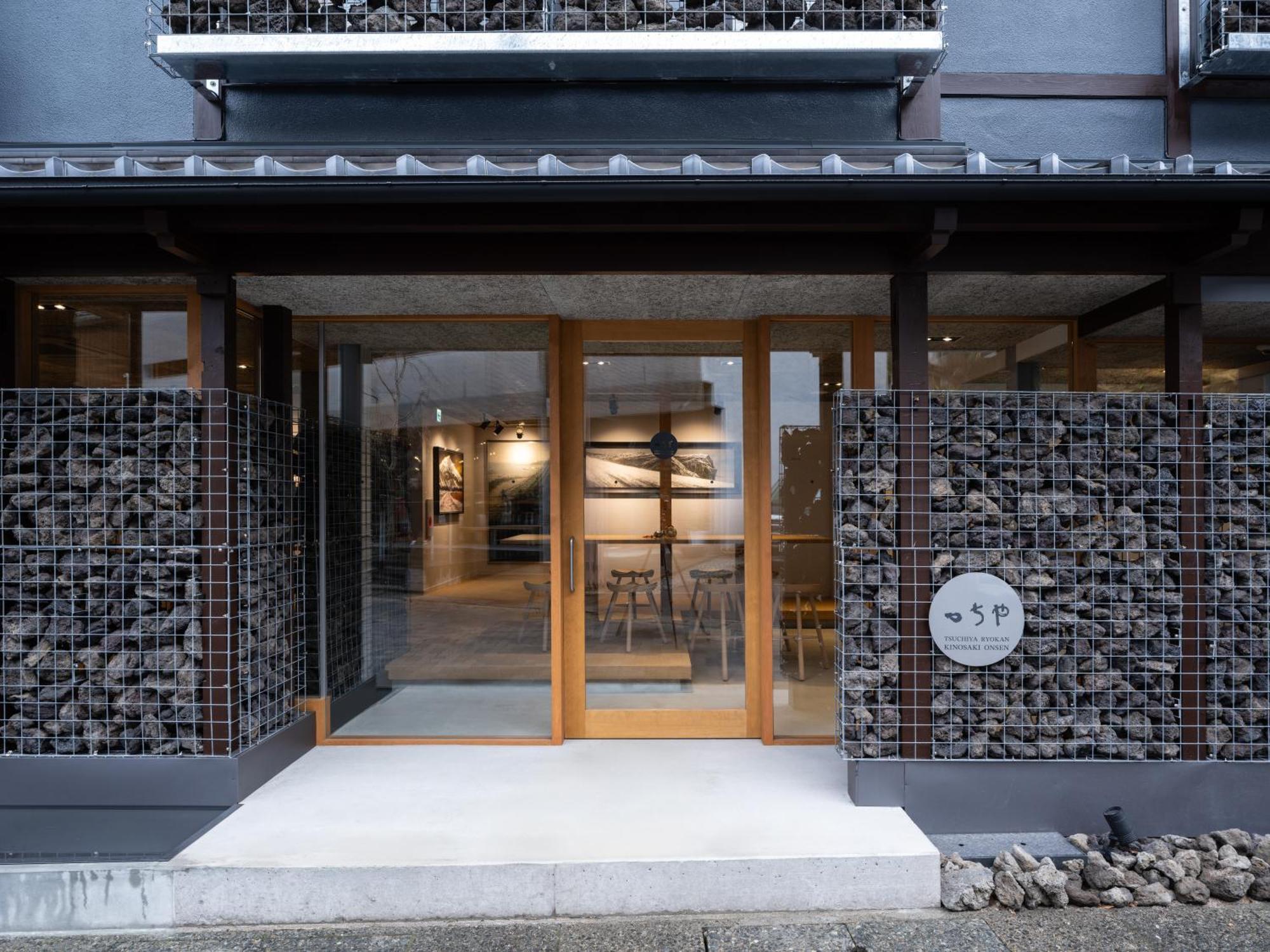 Tsuchiya Kinosaki Onsen Hotel Тойока Екстериор снимка